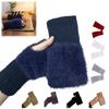 Practical Outdoor Activity Gloves 1 Pair Fingerless Gloves, Winter Warm Half Finger Mittens, Functional Flip for Phone Use Soft Fuzzy Fleece