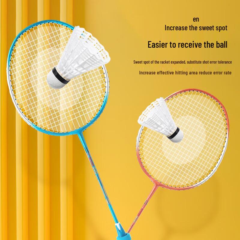 Qing Meng 518 Badminton Racket Set