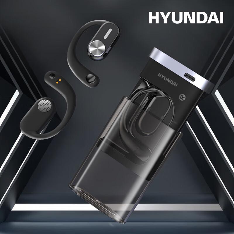 HYUNDAI YH-B014 Open-Ear Wireless Bluetooth Headphones