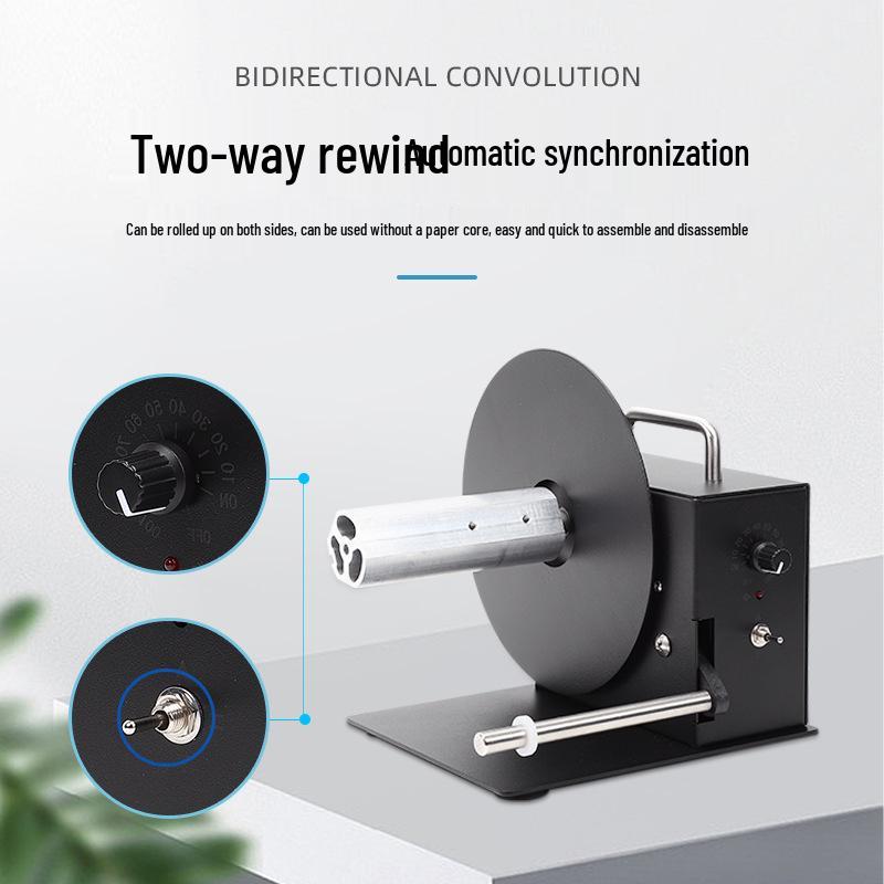 R3Pro Two-Way Automatic Label & Barcode Rewinder Machine