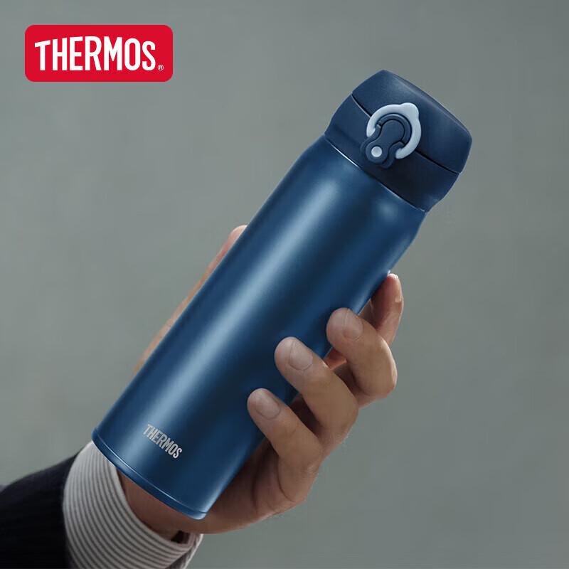 THERMOS TCTG-500 Pure Titanium Vacuum Flask 500ml