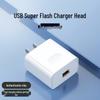 Universal Charger Plug & Cable Set for Fast Charging: Compatible with Apple, iPhone, Huawei, Vivo, Honor, Mate