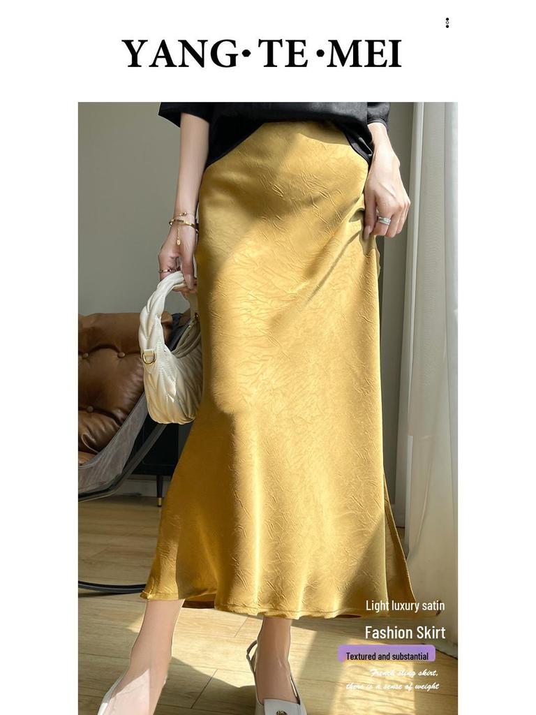 Fustă plisată din mătase de calitate superioară pentru femei, cu model coadă de pește - Vara 2024, culoare uni, talie înaltă, design cu crăpături.