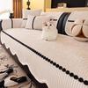 Luxurious Irregular Chenille Sofa Cushion - Non-Slip, All-Season, Universal 2026 Design