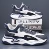 Men's Shoes Spring and Summer New Leather Mesh Casual Sports Shoes Versatile Breathable Soft Sole Non-slip Lightweight Running Shoes