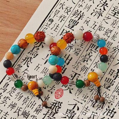 Bodhi Prayer Bead Bracelet: Eighteen-Seed, Temple-Inspired Design for Safety & Wealth In Chinese Retro Style.