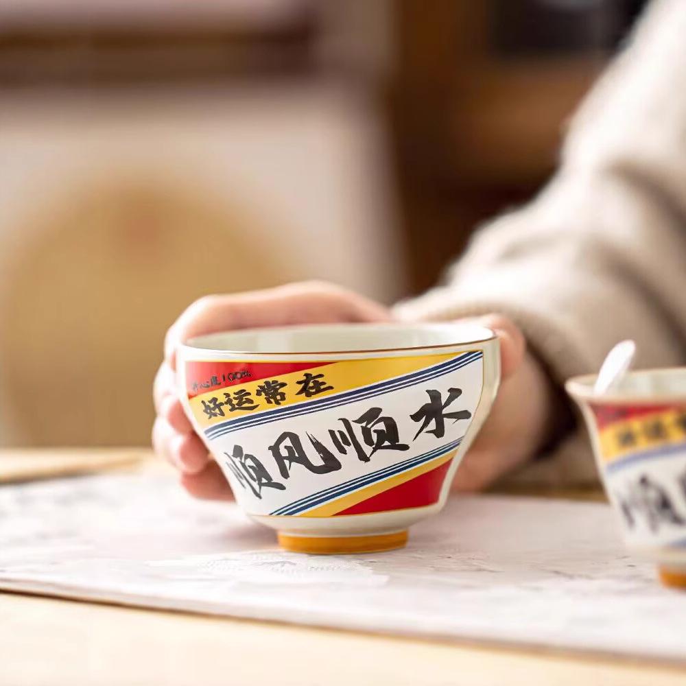 Plant Ash Large Tea Cup Ceramic Home Master Cup Single Tea Cup Guochao Chinese-Style Pair Cup Gift Box Gift
