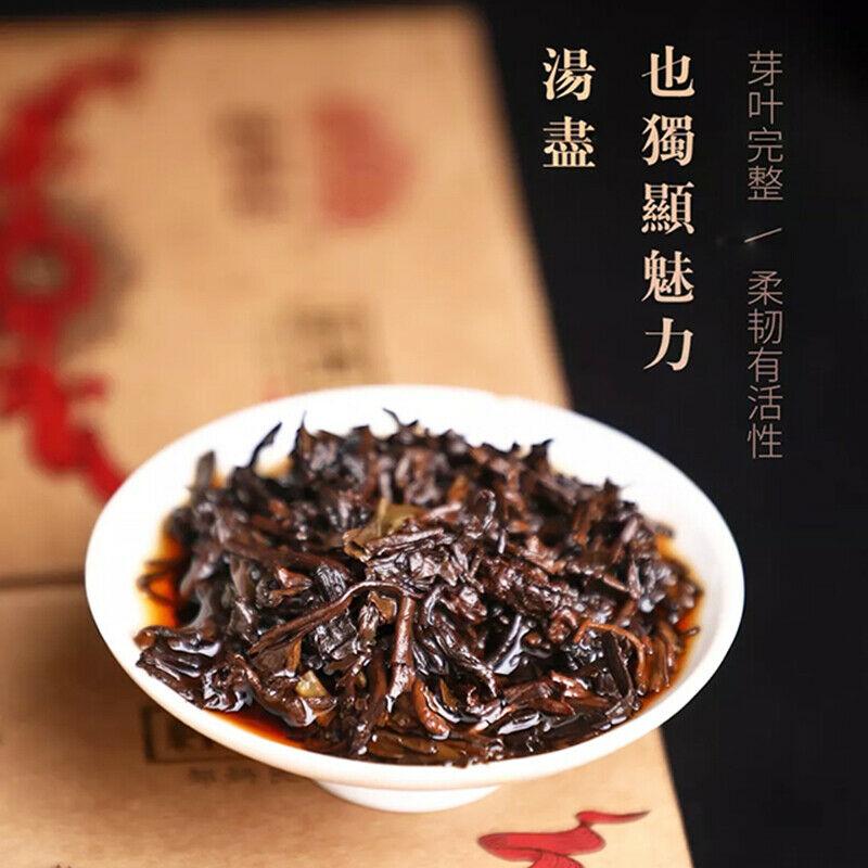 Tè classico Pu-erh in mattoni del 1999 * Haiwan 2019 Vecchio compagno Shu Puer Vecchio albero 250g