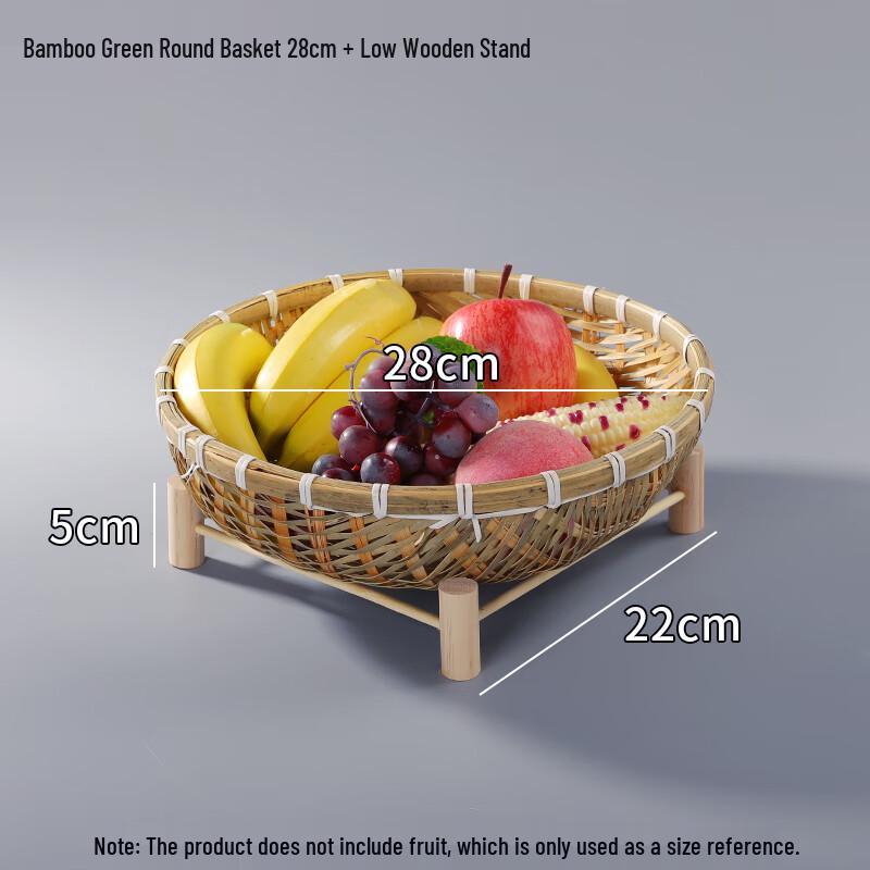 Bamboo Woven Fruit Plate