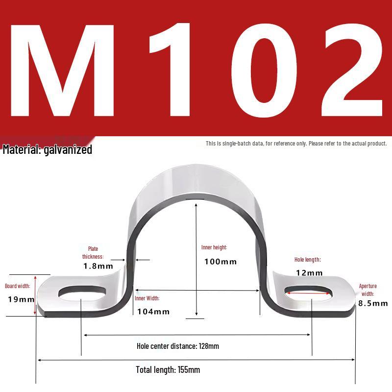 Galvanized U-Shaped Saddle Clamp for Pipes and Hoses