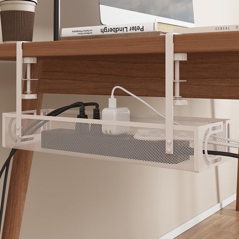 OIMG White Under-Desk Storage Basket