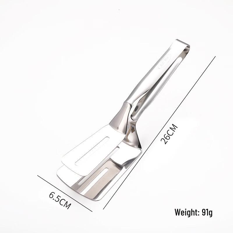 

ZISIZ Stainless Steel Kitchen Tongs (2-Pack)