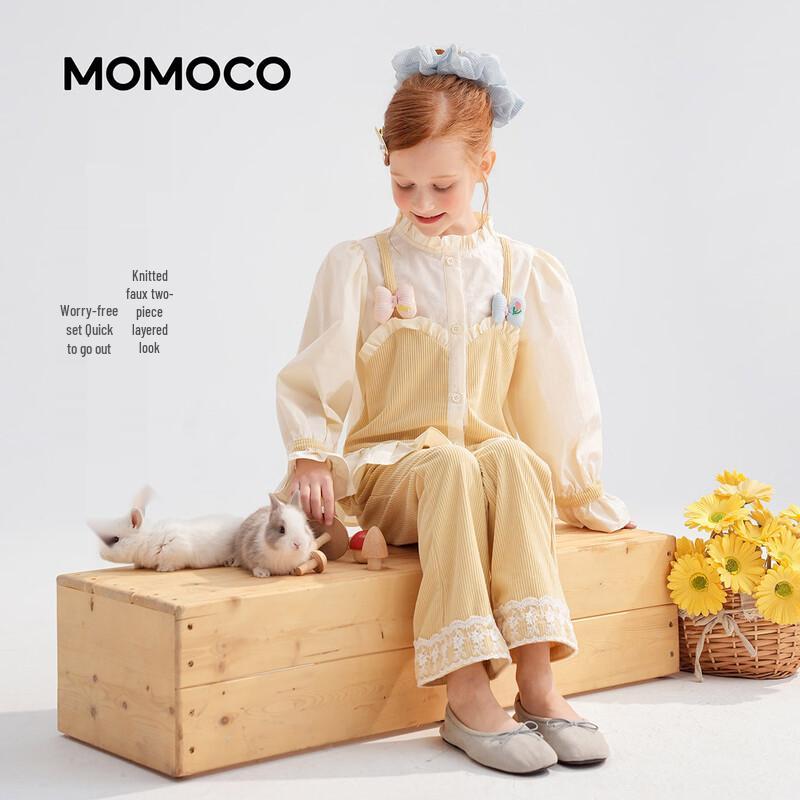 MOMOCO Girls  Faux Two-Piece Sportswear Set 105