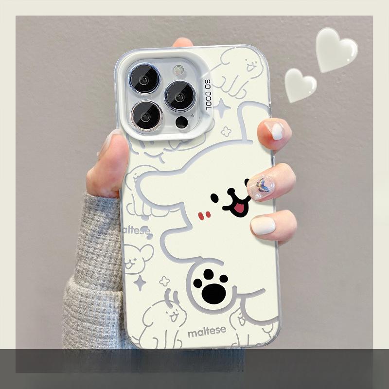 

Подходит для Apple 13 Чехол для мобильного телефона Iphone15 Cute Line Puppy Stand 14promax Цвет серебристый матовый XR женский iPhone 6s Plus