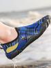 Unisex Multi-Use Water Shoes: Stream Wading, Beach, Diving, Fitness, Yoga, Cycling, Mountaineering