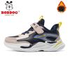 Bobodou Boys' Winter Sports Shoes - Velvet-Lined, Non-Slip Leather for Medium & Large Kids