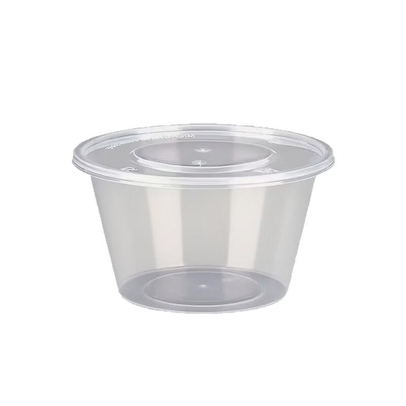 Deshangyuan Disposable Transparent Food Containers