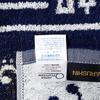 Marushin Sports Towel, "Guts!!" - Perfect for Brass Band Clubs, Retirement Gifts, Antibacterial, 100% Cotton, 0135031300