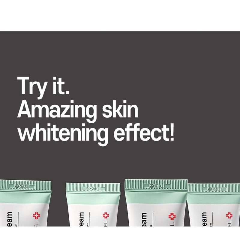 ΦΡΟΝΤΙΔΑ:NEL - Αντι-Μελάσμα Κρέμα Cica