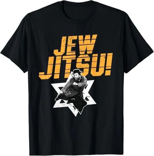 Jew Jitsu Funny Jewish Martial Arts Rabbi Jiu Jitsu Pun Design Tee T-Shirt S-3XL M