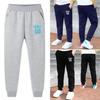 Hosen für Kinder, Jungen, Herbst, mittlere und große Kinder-Jogginghose, lässige Jogginghose, Sommerhose, Kinderhose