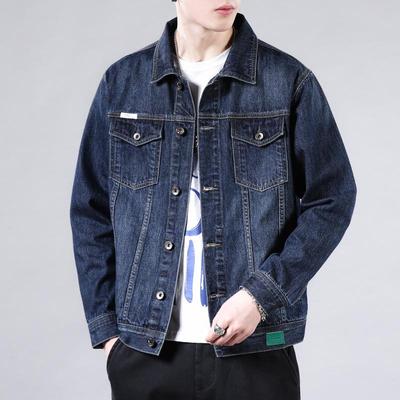 Denim Jacket Men's Autumn New Loose Coat Men's Autumn Clothing