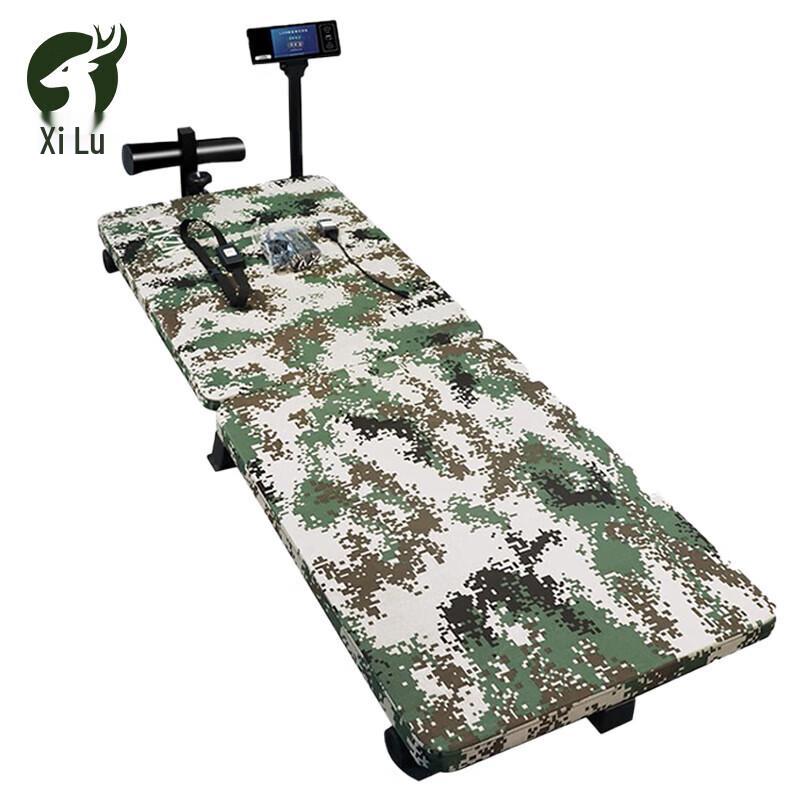 Xilu Smart Sit-up Tester (5-person Group)