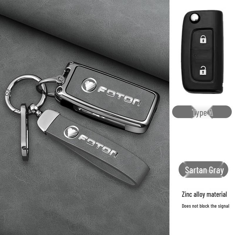 Genuine Leather Metal Shell Case for Applicable Tianxiangling M2 Key and M1 Era M3 Xiangling Navigator Large Truck