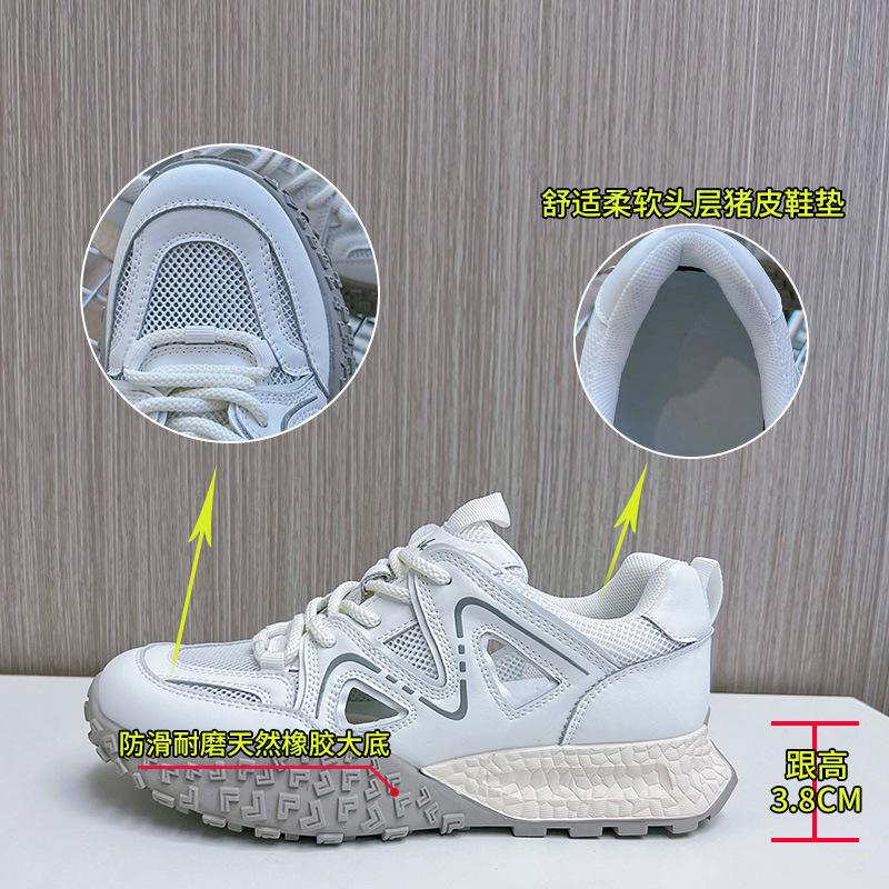 Leder Forrest Gump Schuhe Damen 2025 Sommer neue lässige vielseitige Schuhe Kinder leichte und atmungsaktive Dad Shoes Sport Damenschuhe