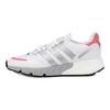 adidas Damskie Zx 1K Boost 'White Silver Metallic' Damskie FY5654