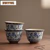 50ml Ru Kiln Interlock Branch Lotus Decoration Teacup Retro Tea Bowl Jug Tea-tasting Personal Cup Chazhan Master Cups Collection