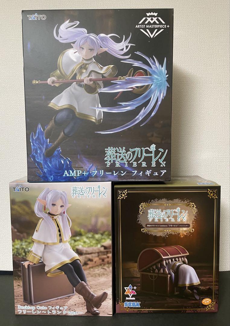 

[USED] Funeral of Freiren AMP Luminasta Mimic desktop figure