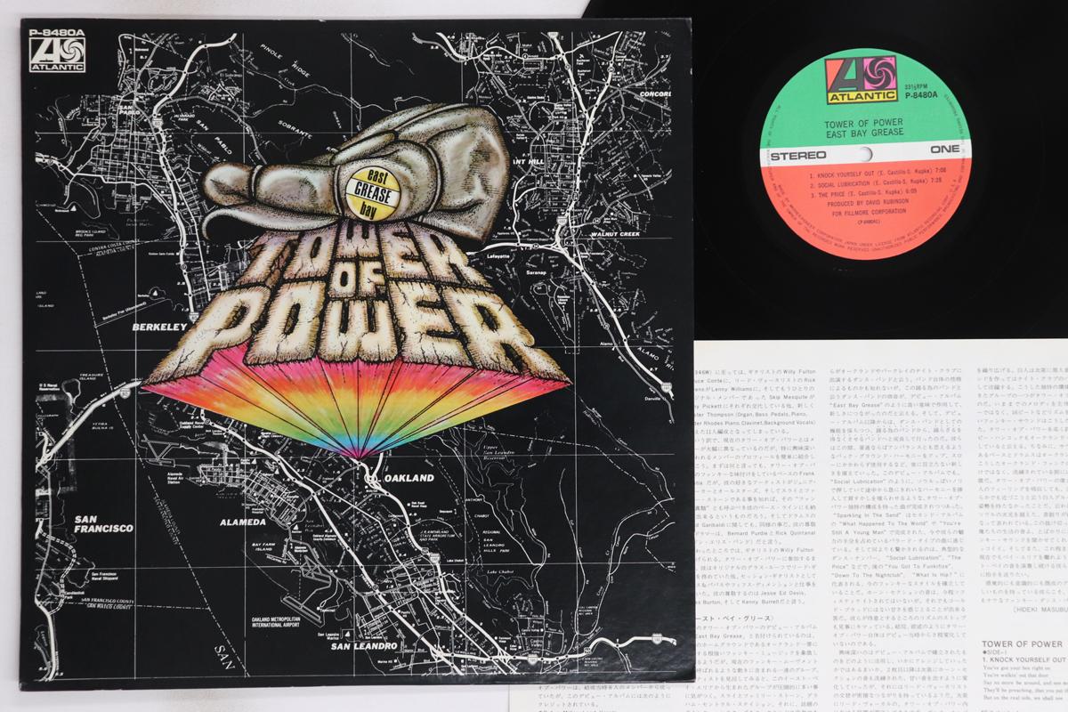 

LP Record TOWER OF POWER - East Bay Grease P8480A ATLANTIC 1974 Japan Soul/Funk Used