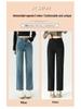 Women's High Waist Slimming Blue Nine-Point Cigarette Jeans - Narrow Leg, Petite Fit, Autumn Collection 9356