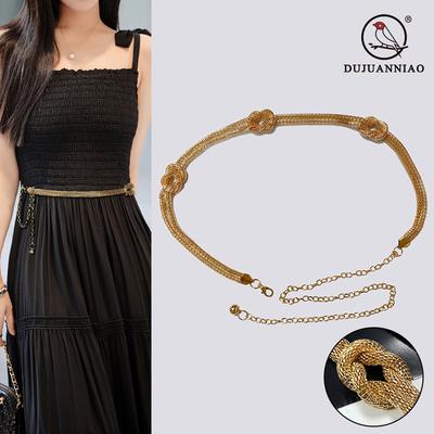 Design Waist Chain, Women's Thick Rope Chinese Knot Chain, Dress Dress Decorative Belt, Women's