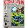 Enduro Motocross Wall Posters & Interior Prints 20x30cm