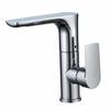 TLXT Gunmetal Grey Stainless Steel Lavatory Faucet