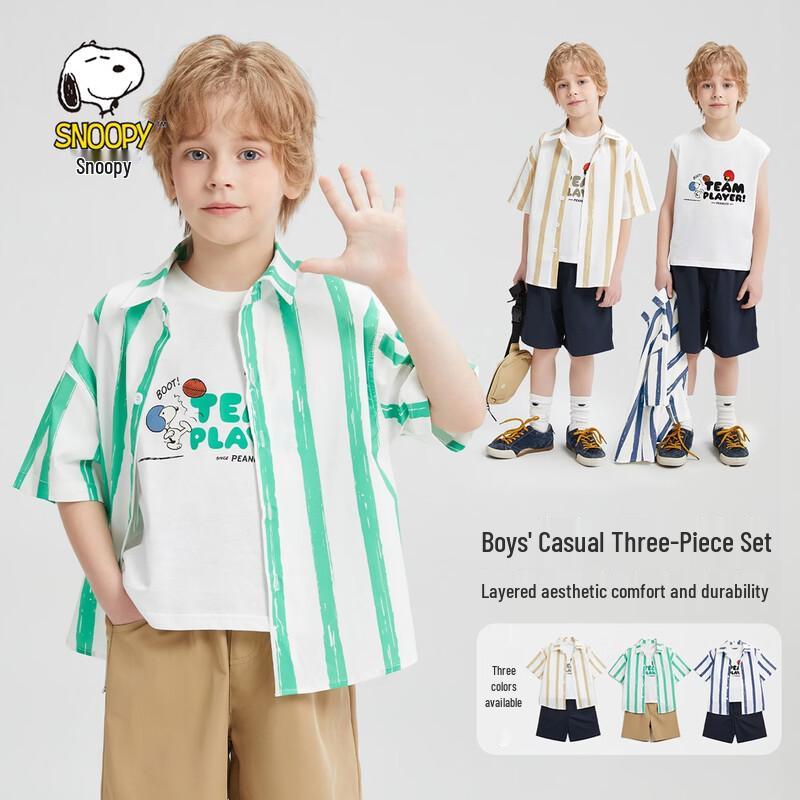 SNOOPY Unisex Summer Short Sleeve 3-Piece Set 140cm