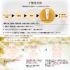 ESTHELIKE Rising Eye SC Serum Shot 30g Stem Cell Eye Luxury Eye Eye Wrinkle Aging Mature Made In Gift [Human Cream, Cream] Esthetics, Cream, Cream,