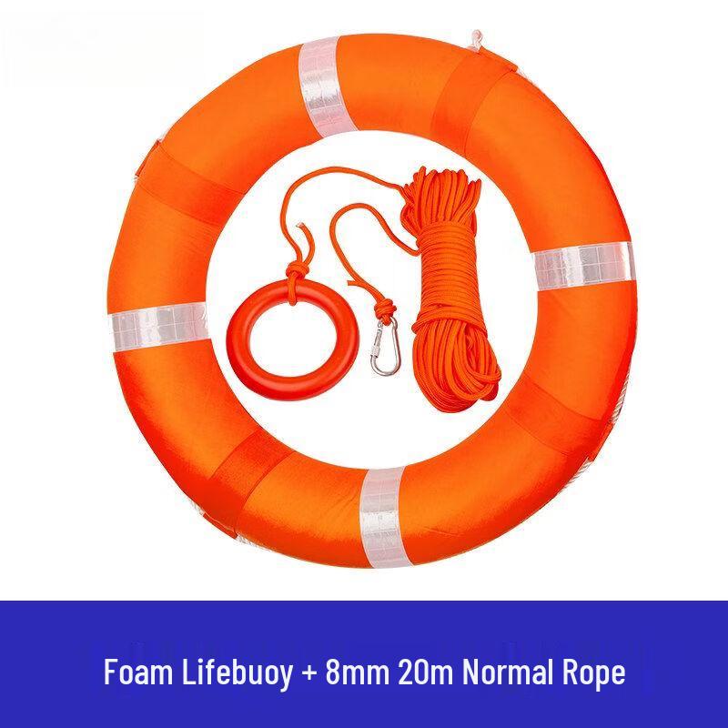 Portable Foam Lifebuoy with Rescue Rope Standard