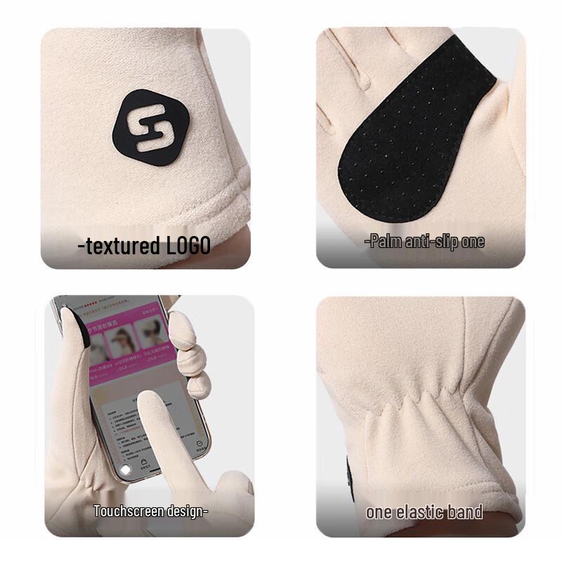 Women's Winter Touchscreen Windproof Warm Cycling Gloves