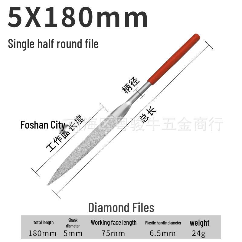 Handheld Diamond File for Aluminum Plate Removal