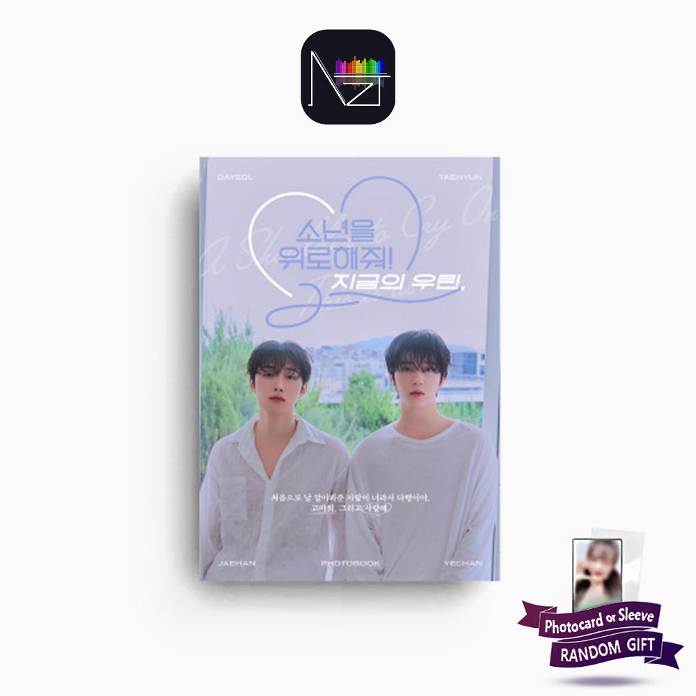 

ОМЕГА Х (Джэхан, Йечан) : Фотокнига Утешите мальчика! Сейчас мы