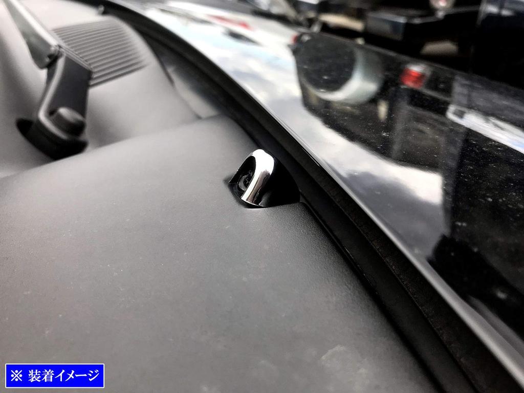 BRIGHTZ Chrome Front Washer Nozzle Cover for Alto Works HA36S HA36 HA HA A36 36 Alto Works 33996 [WASHER-003]