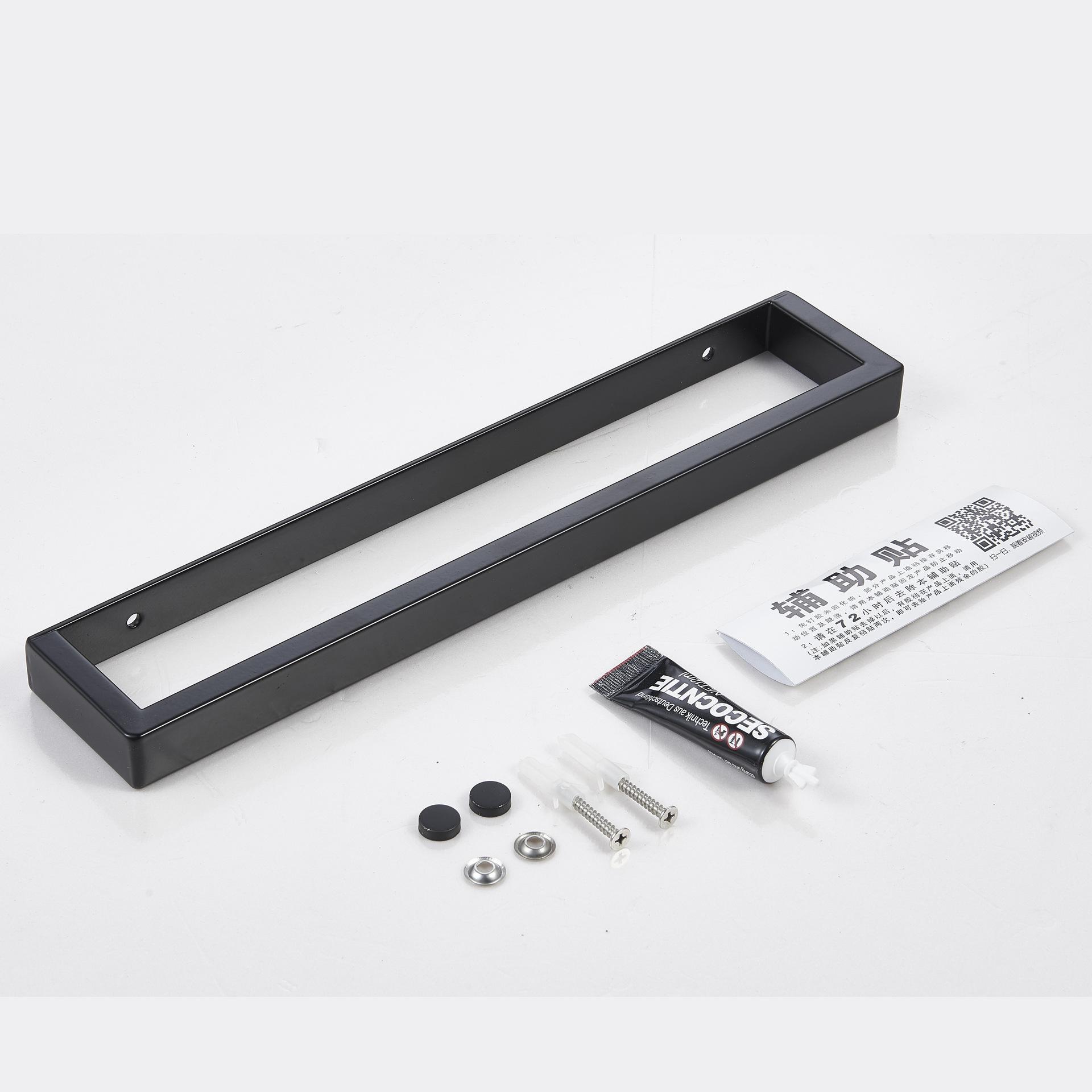 40cm 304 Stainless Steel Towel Bar Bathroom Punch-free Towel Rack Bathroom Wall-mounted Black Towel Single Rod 40cm