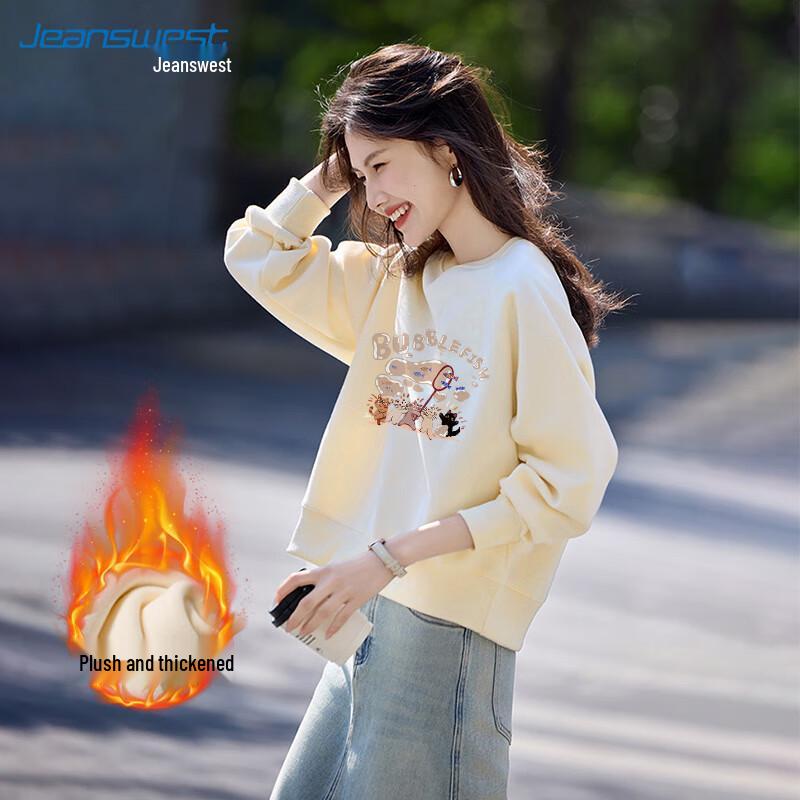 

Женский повседневный свитшот JEANSWEST с круглым вырезом на флисовой подкладке L