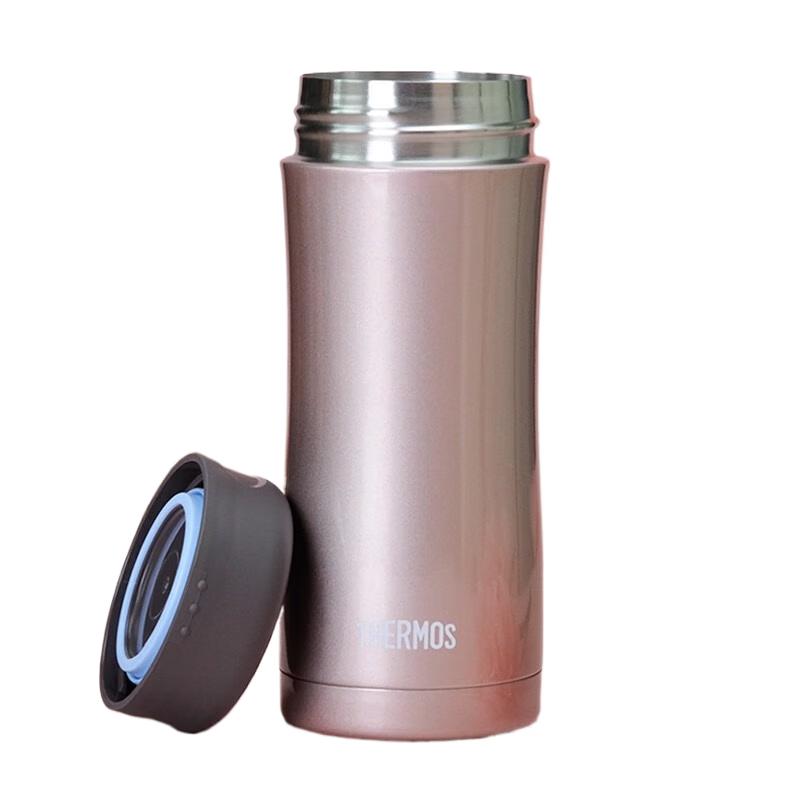 THERMOS JCG-400 Insulated Travel Mug