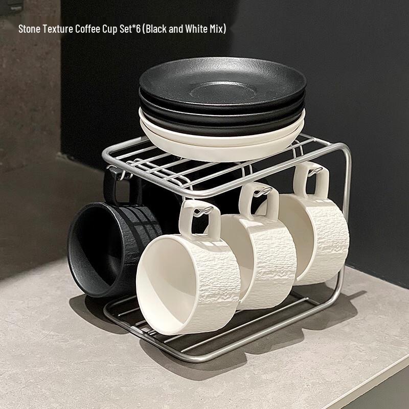 Nordic Ceramic Coffee Cup Set