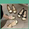 Jane Mary For Shoes Women Pu Leather Ballet Flat Shoes Square Toe Flats Ankle Strap Flats Womens Comfortable Dress Shoes Casual Work Walking Shoes