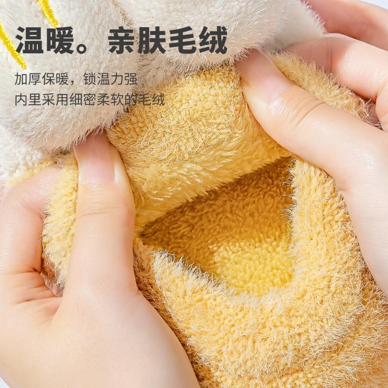 Children's cotton slippers Boys' winter new home thermal bag and cotton shoes Girls parent-child cartoon cotton slippers Women